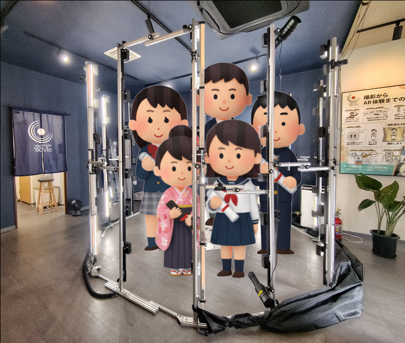 ご卒業キャンペーン